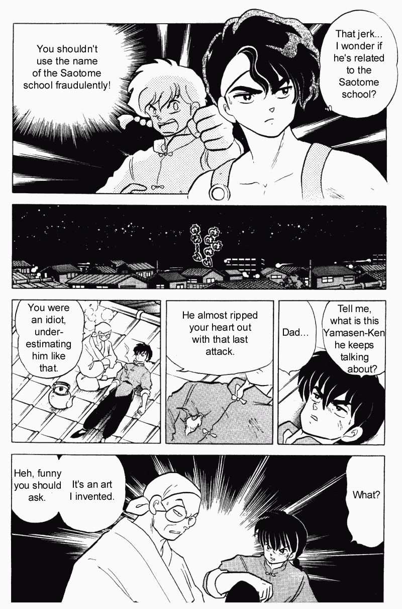 Ranma 1/2 Chapter 291 9